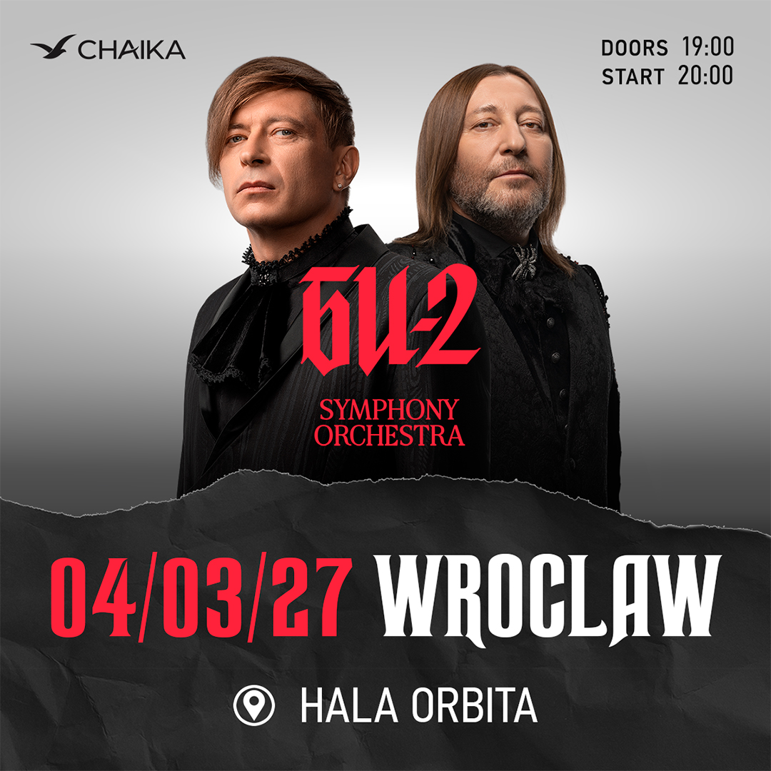 BI-2 — Путешествие вокруг Солнца — Wroclaw